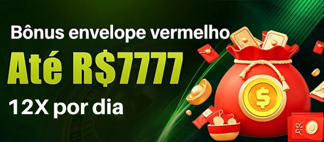 BR37 Rebate